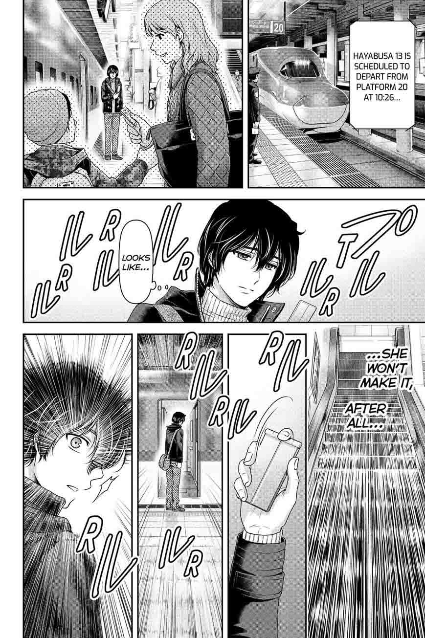Read Domestic na Kanojo Manga Online