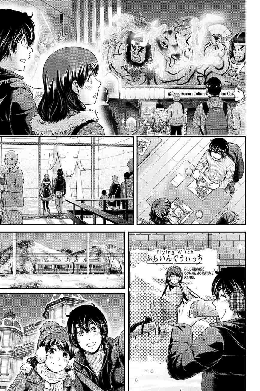Read Domestic na Kanojo Manga Online