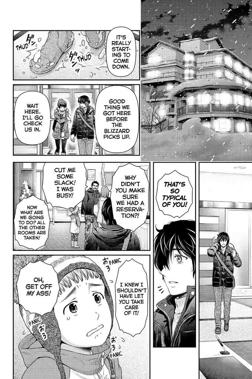 Read Domestic na Kanojo Manga Online