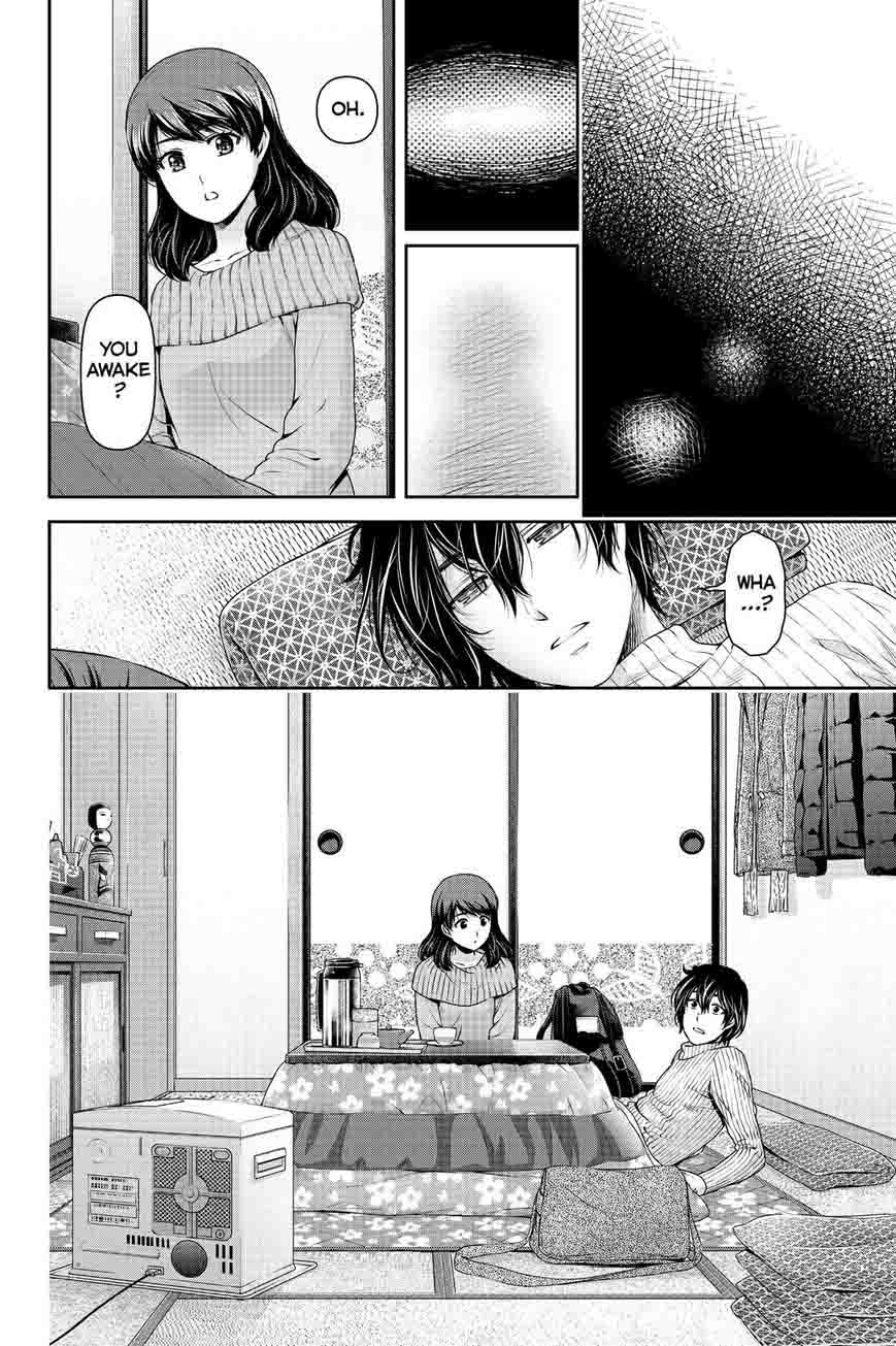 Read Domestic na Kanojo Manga Online