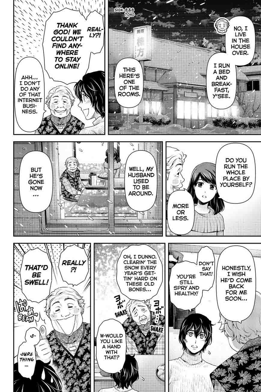 Read Domestic na Kanojo Manga Online