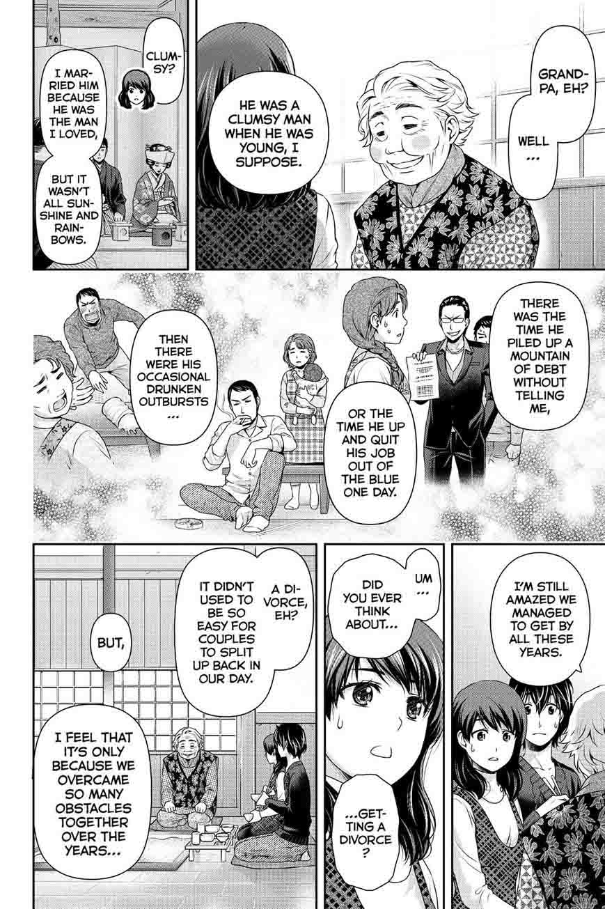 Read Domestic na Kanojo Manga Online