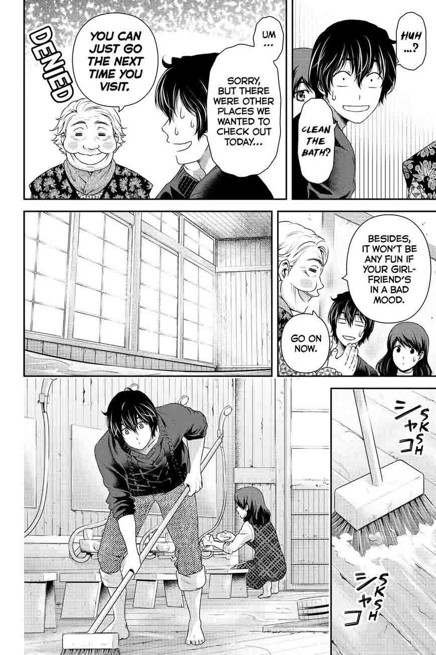 Read Domestic na Kanojo Manga Online