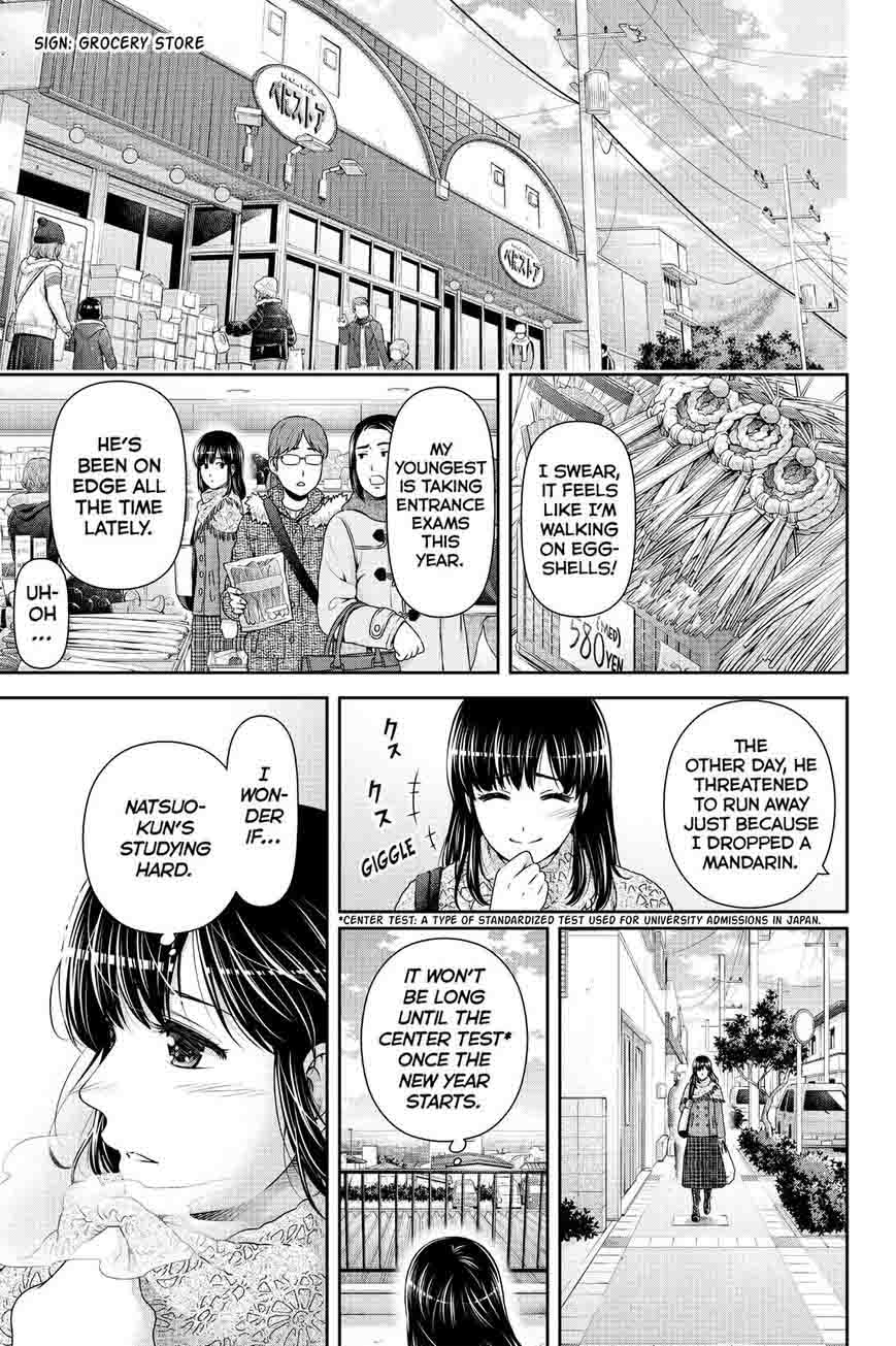 Read Domestic na Kanojo Manga Online