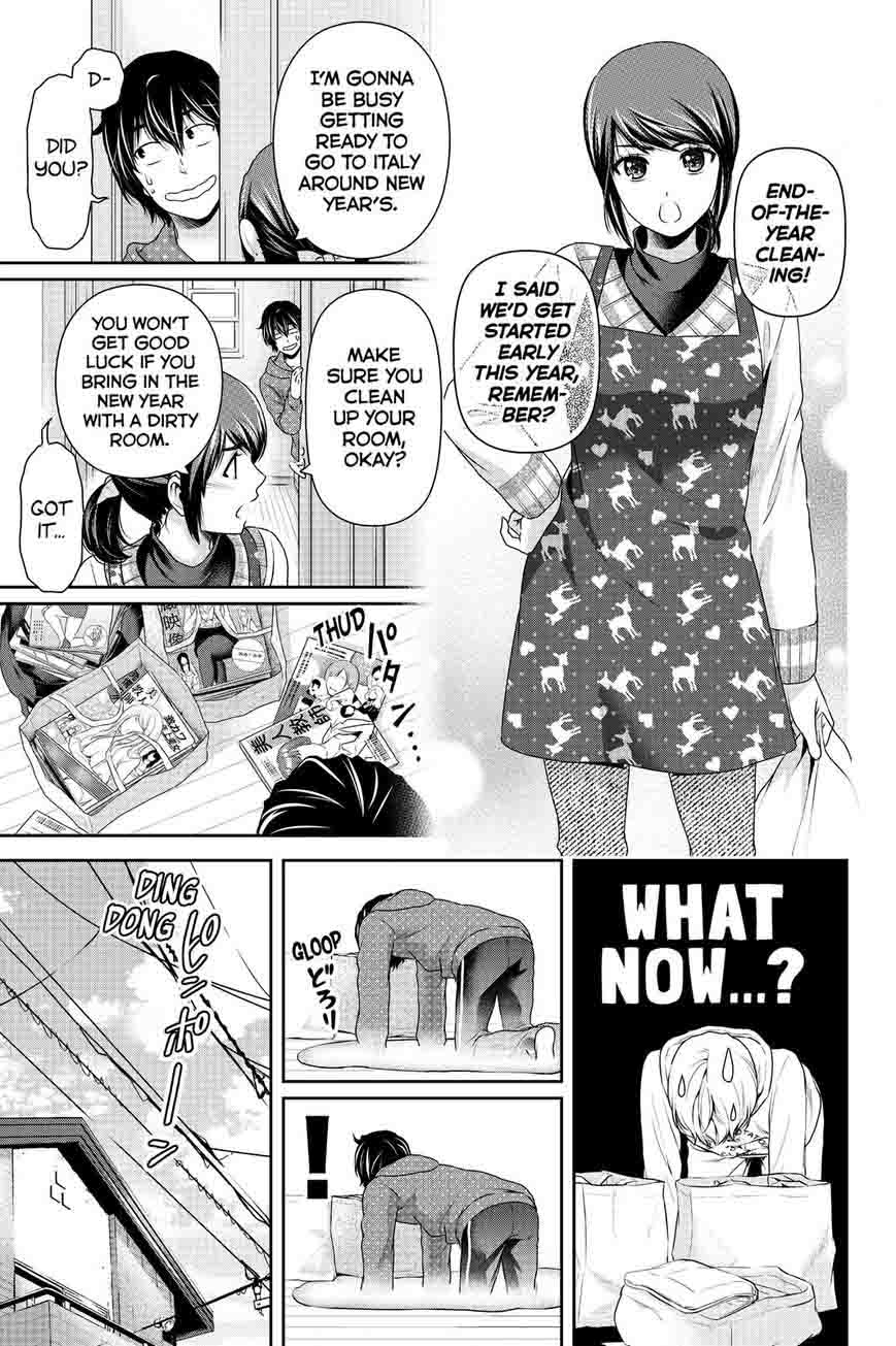 Read Domestic na Kanojo Manga Online