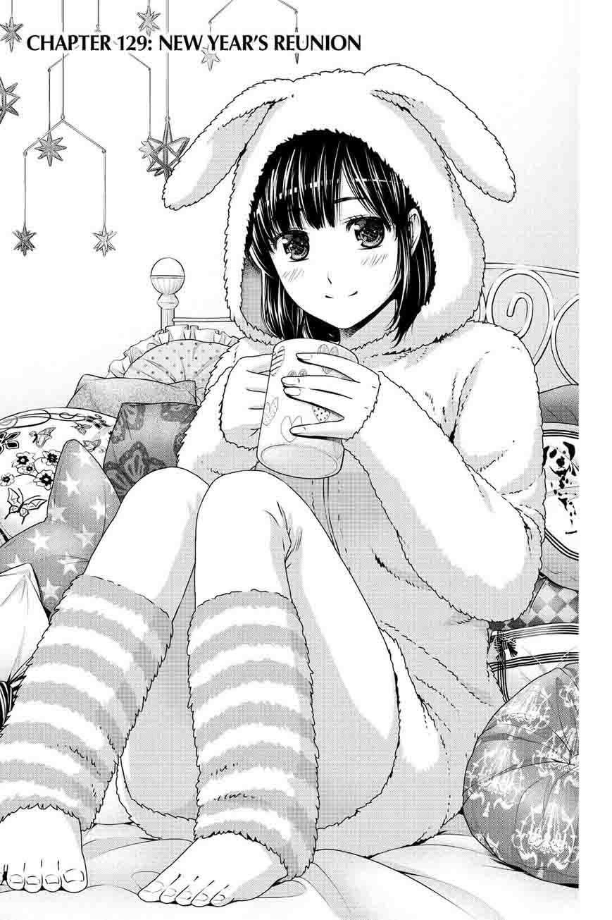 Read Domestic na Kanojo Manga Online