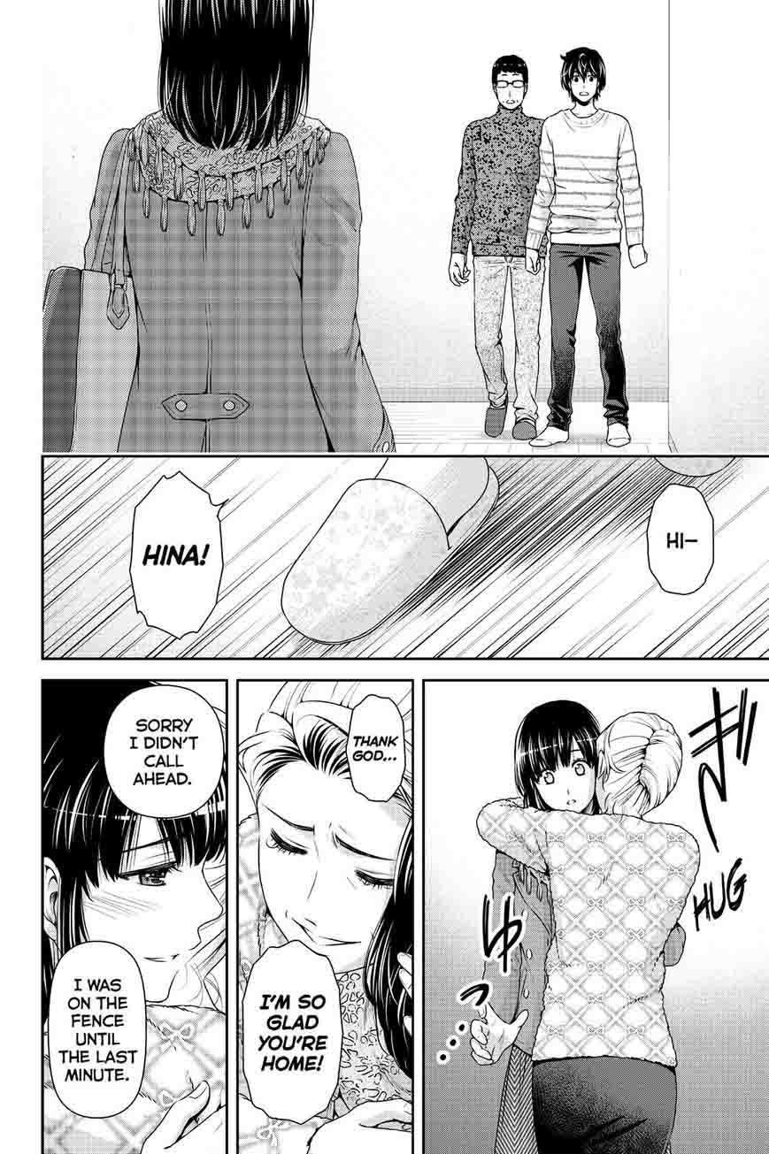 Read Domestic na Kanojo Manga Online