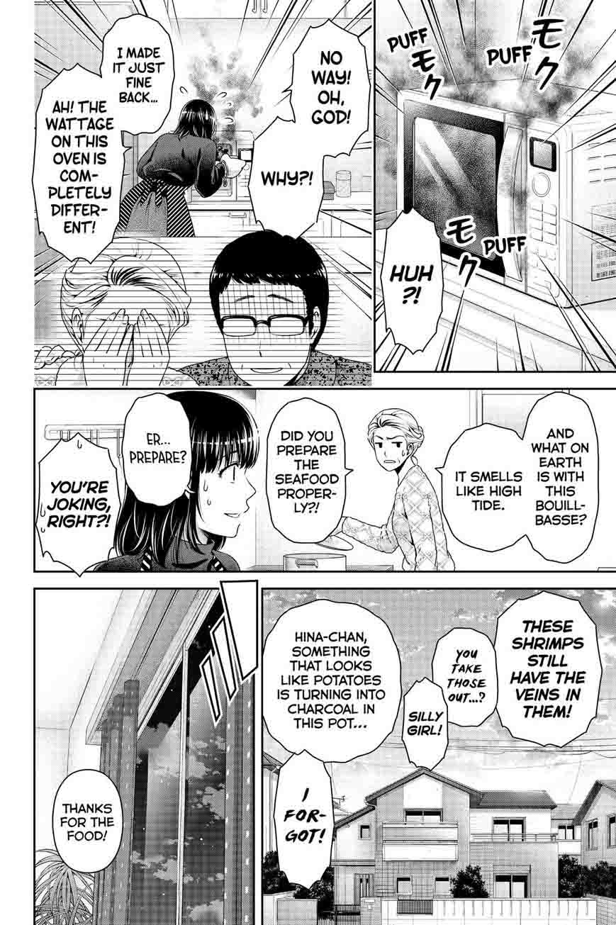 Read Domestic na Kanojo Manga Online