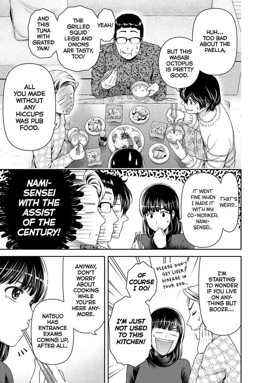 Read Domestic na Kanojo Manga Online