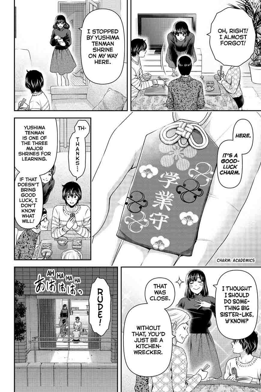 Read Domestic na Kanojo Manga Online