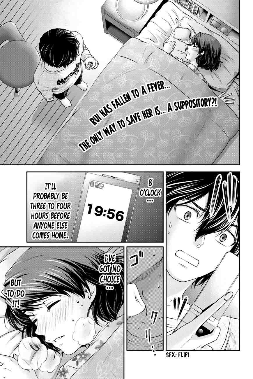 Read Domestic na Kanojo Manga Online
