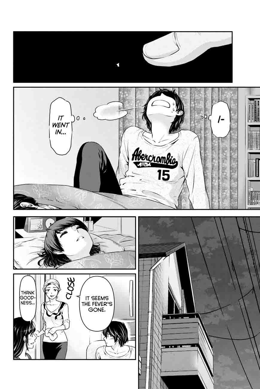 Read Domestic na Kanojo Manga Online