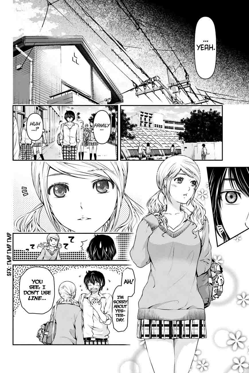 Read Domestic na Kanojo Manga Online