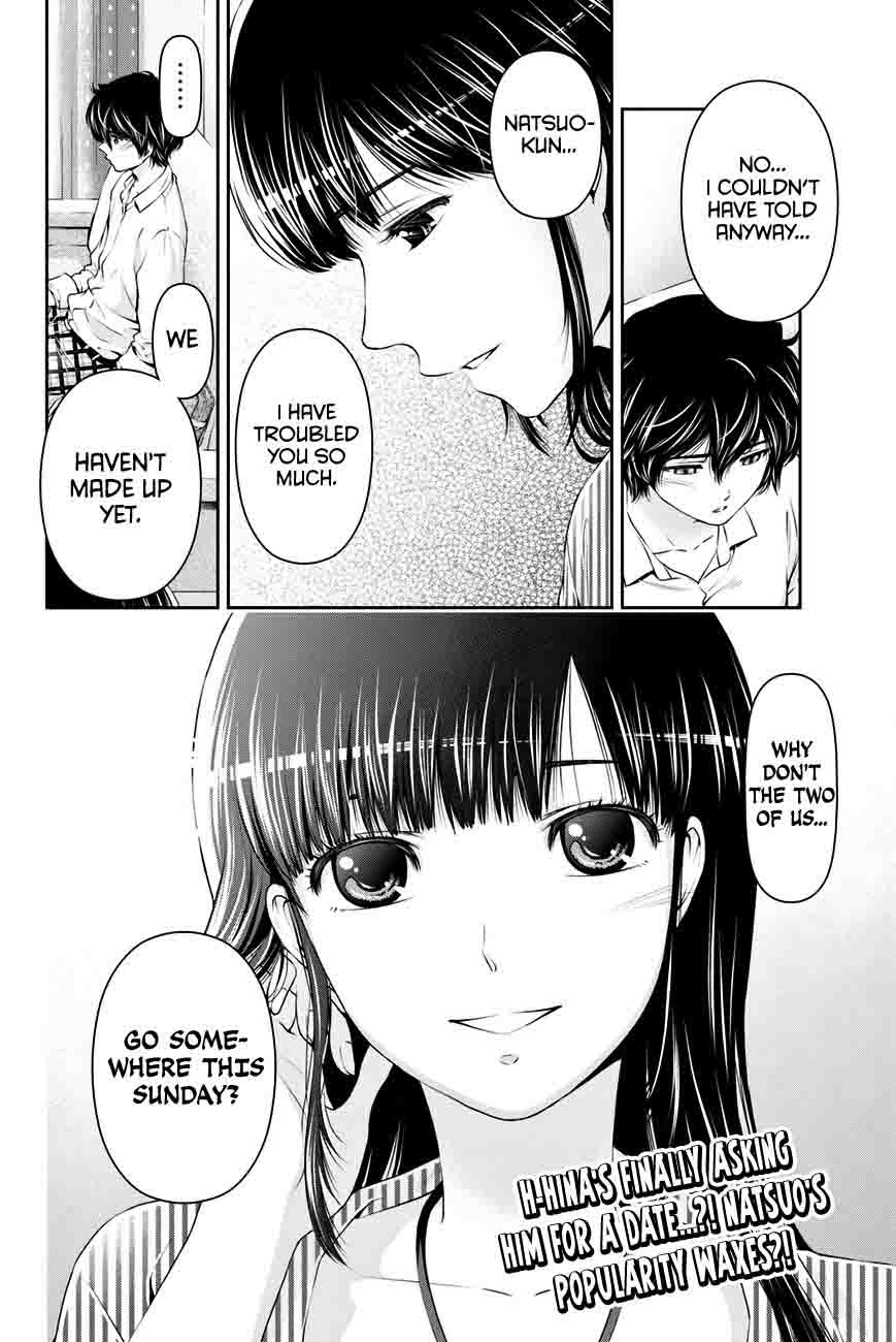 Read Domestic na Kanojo Manga Online