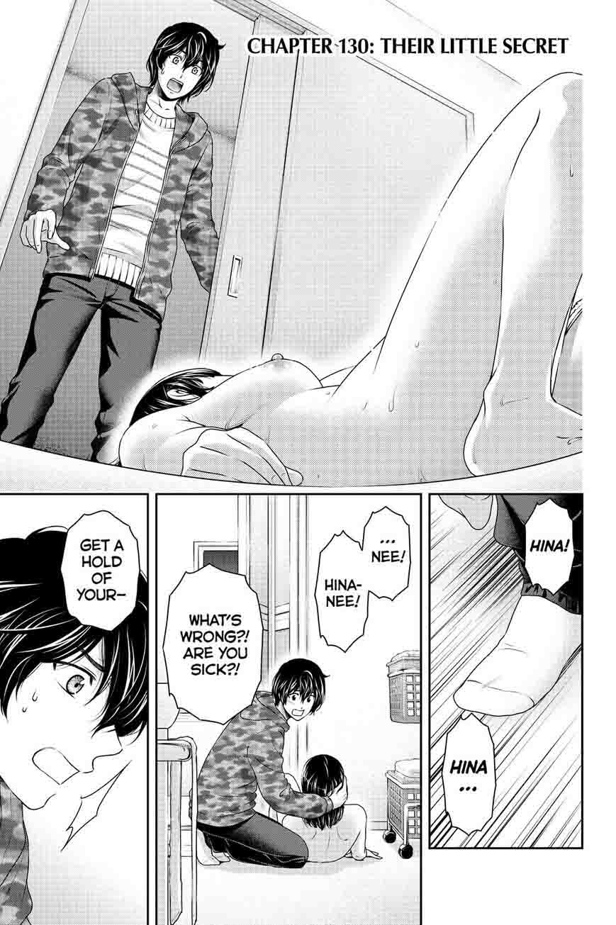 Read Domestic na Kanojo Manga Online
