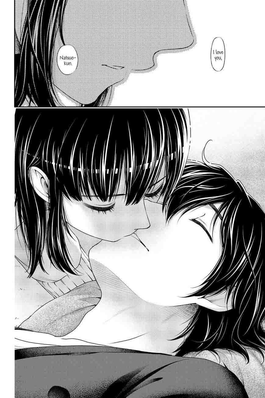 Read Domestic na Kanojo Manga Online
