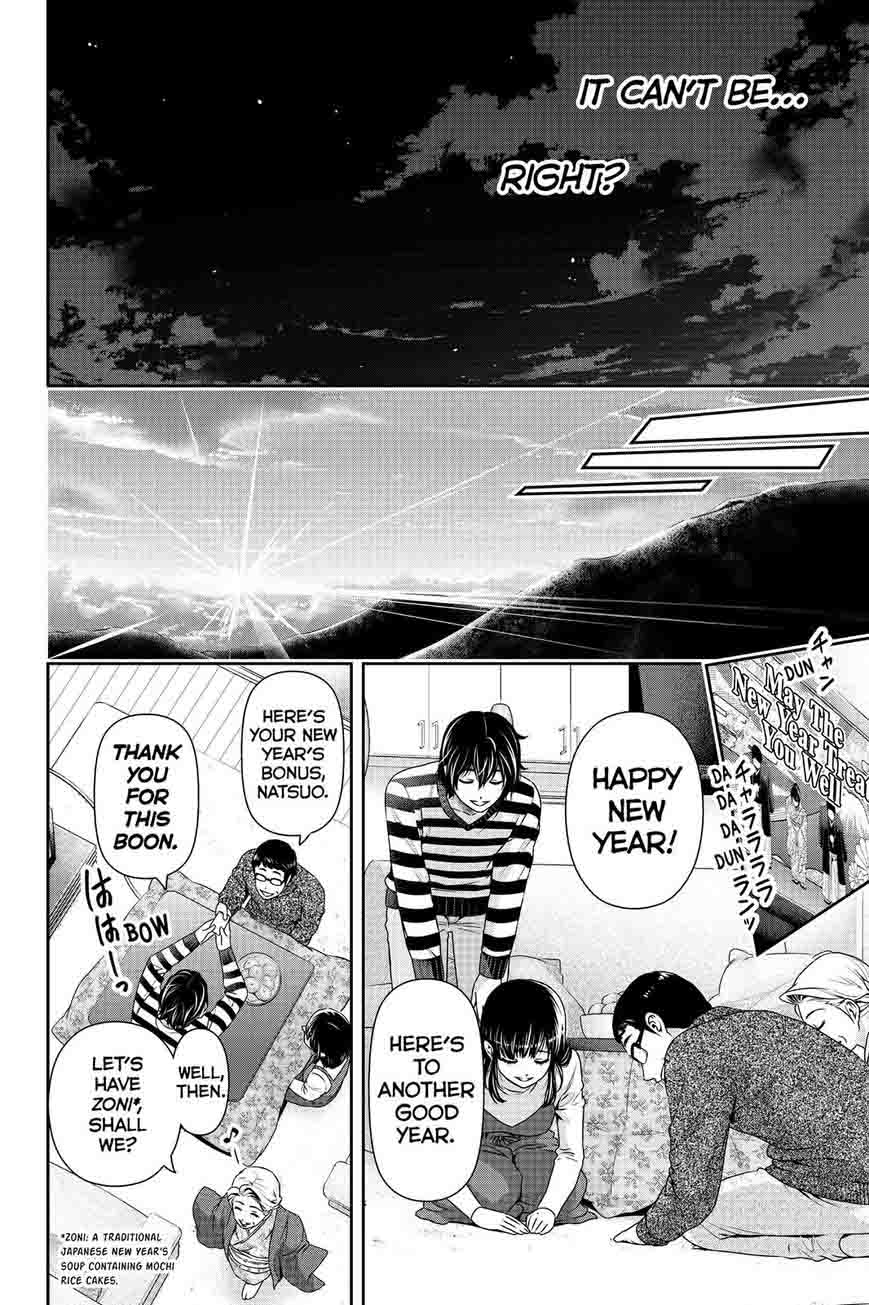 Read Domestic na Kanojo Manga Online