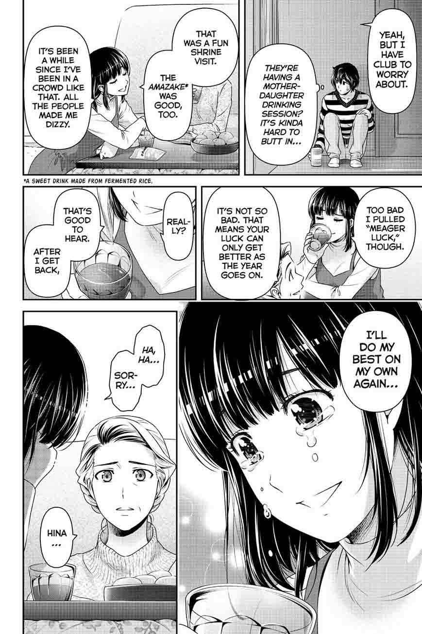 Read Domestic na Kanojo Manga Online