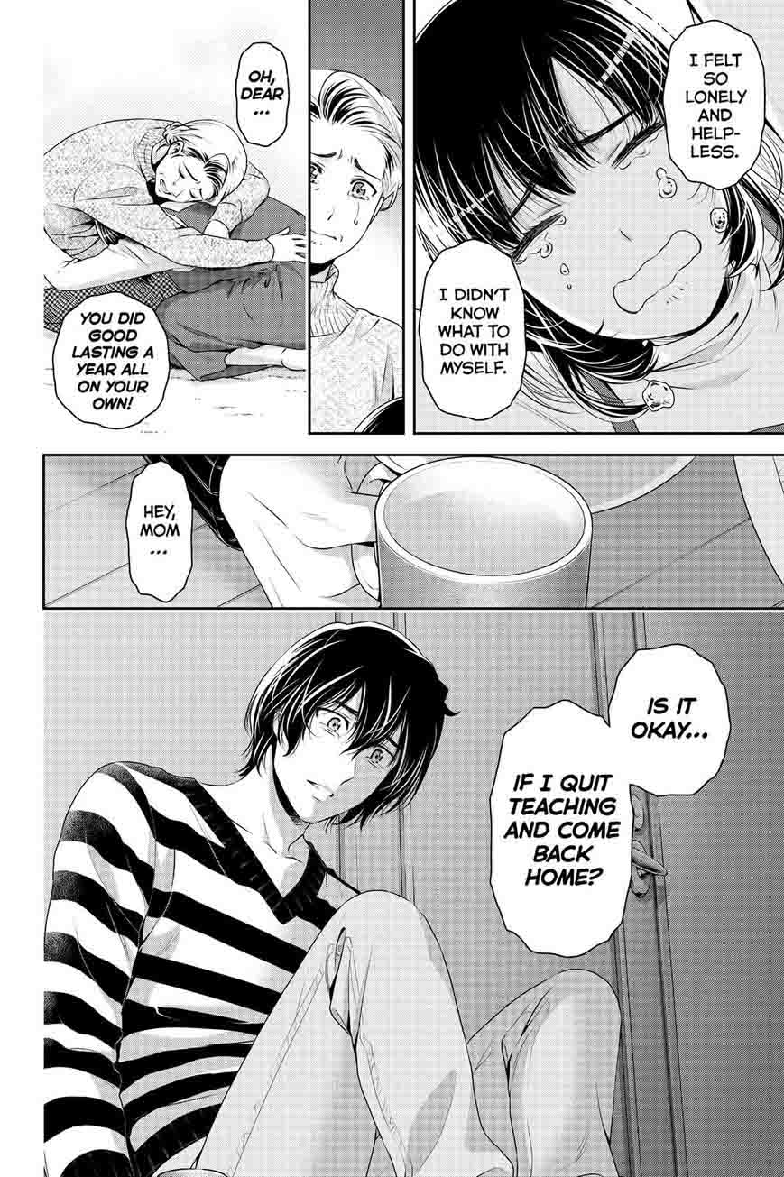 Read Domestic na Kanojo Manga Online