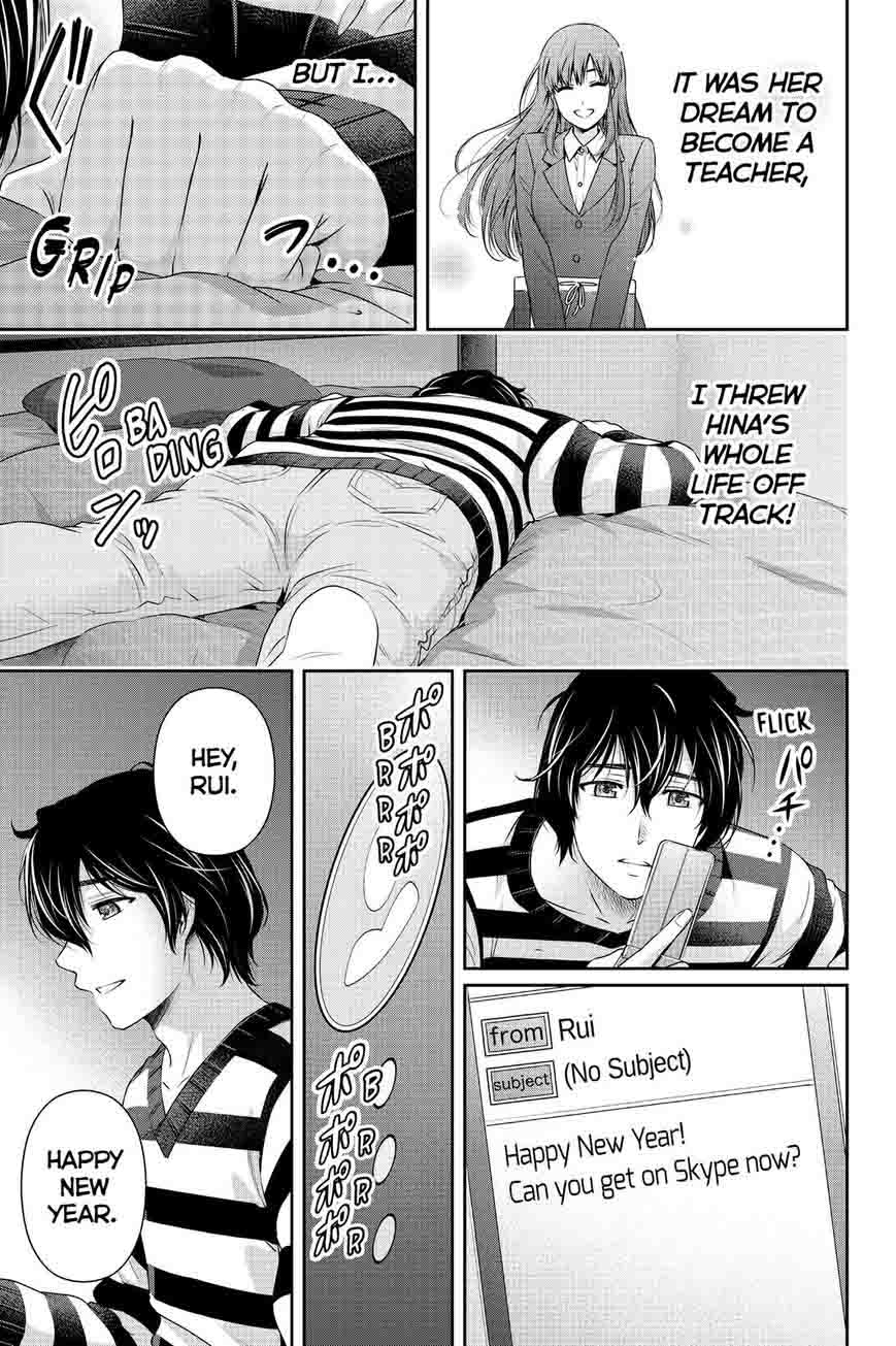 Read Domestic na Kanojo Manga Online