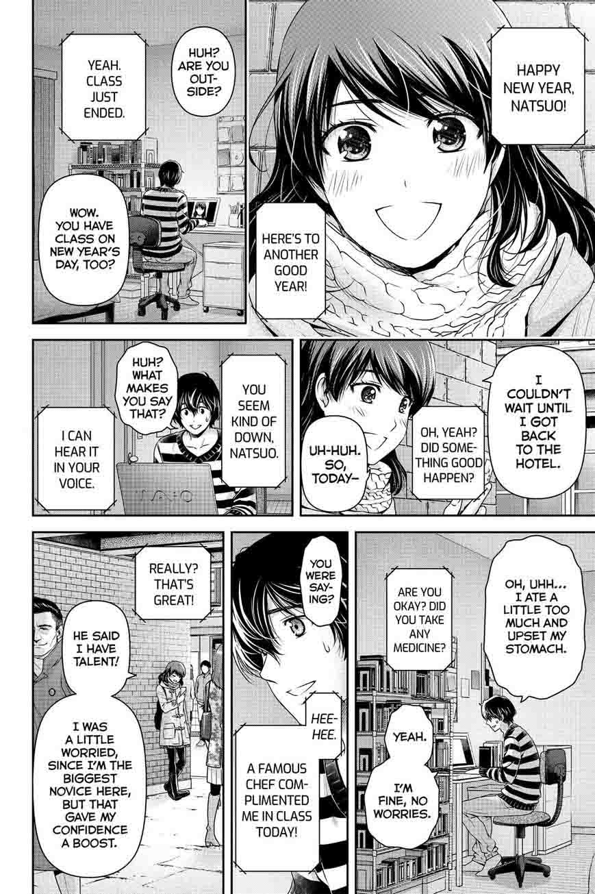 Read Domestic na Kanojo Manga Online