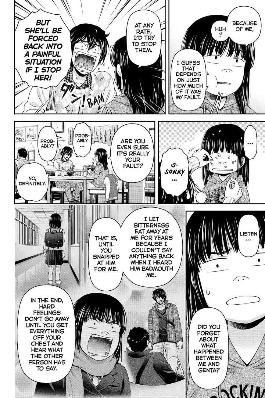 Read Domestic na Kanojo Manga Online