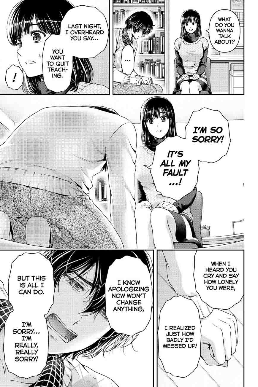 Read Domestic na Kanojo Manga Online