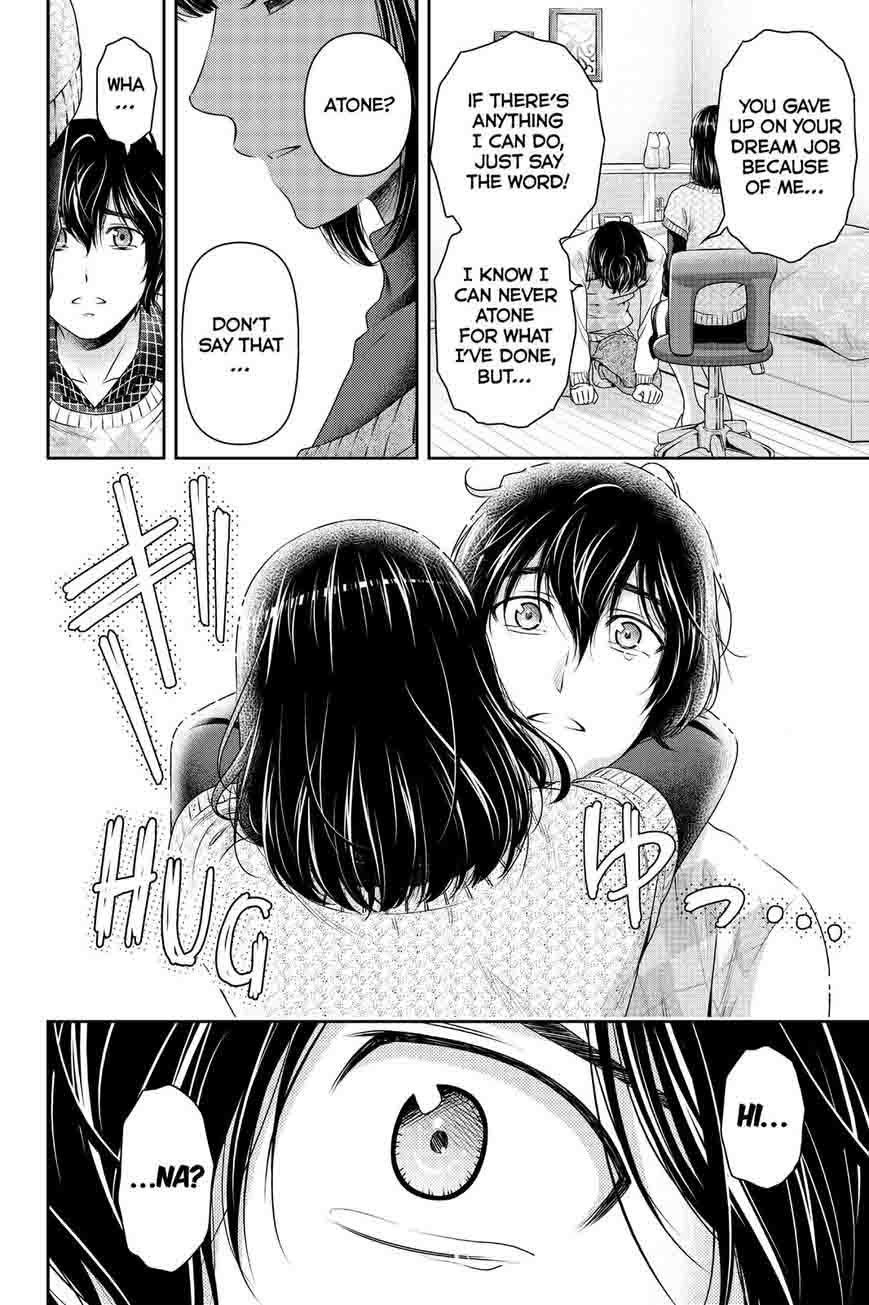 Read Domestic na Kanojo Manga Online