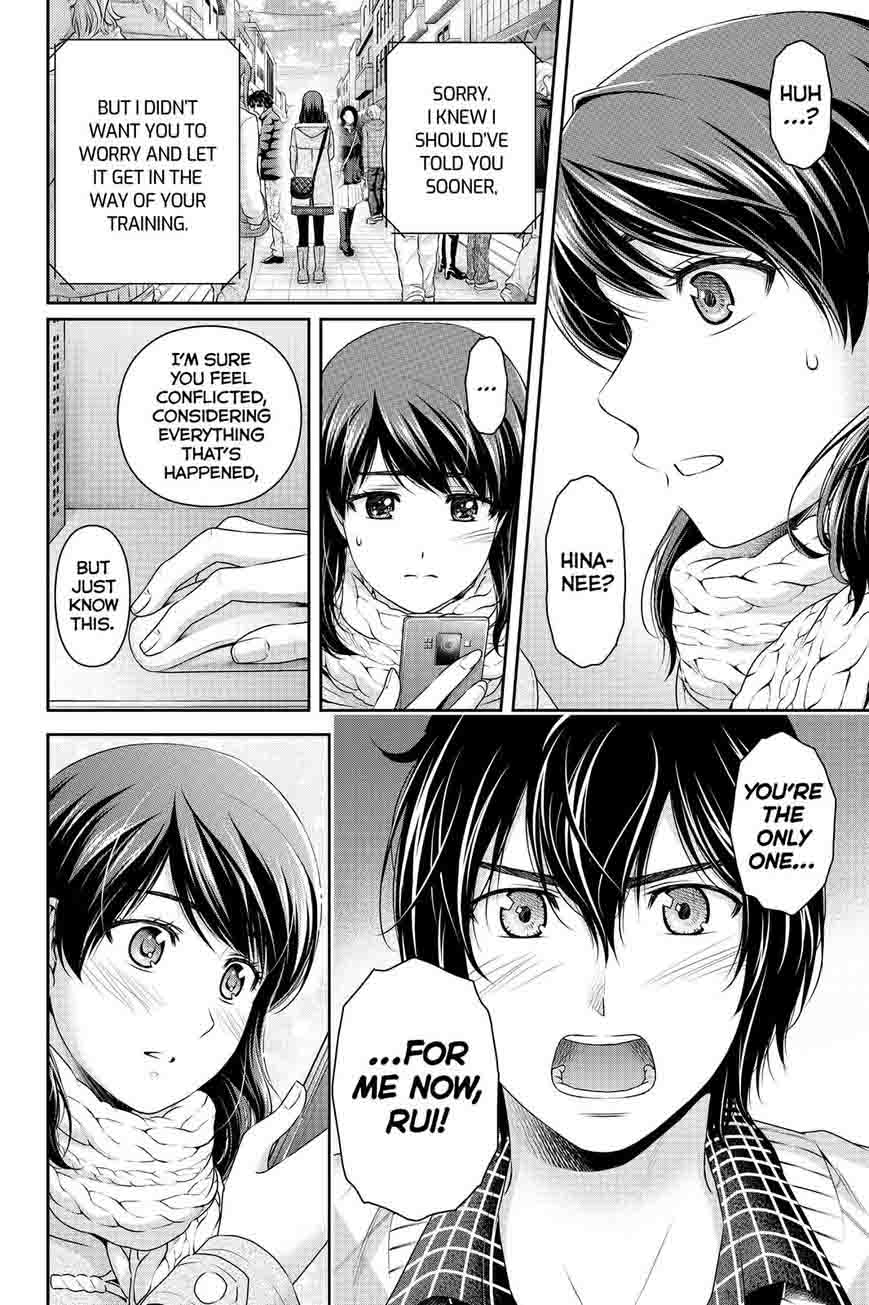 Read Domestic na Kanojo Manga Online
