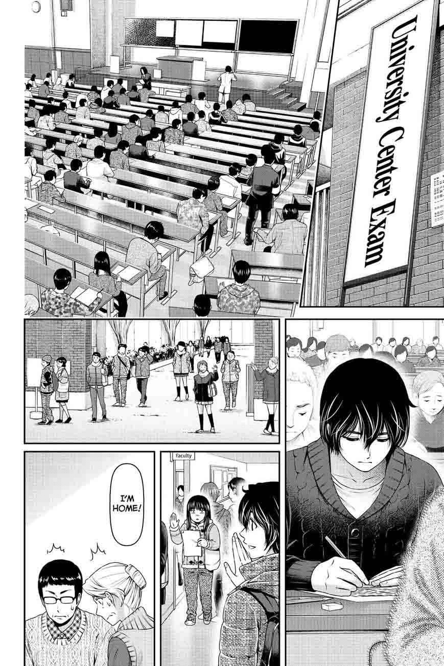 Read Domestic na Kanojo Manga Online