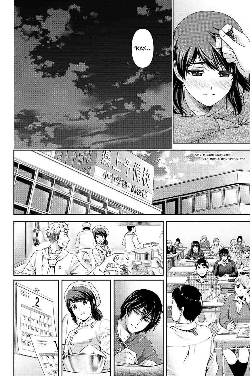 Read Domestic na Kanojo Manga Online
