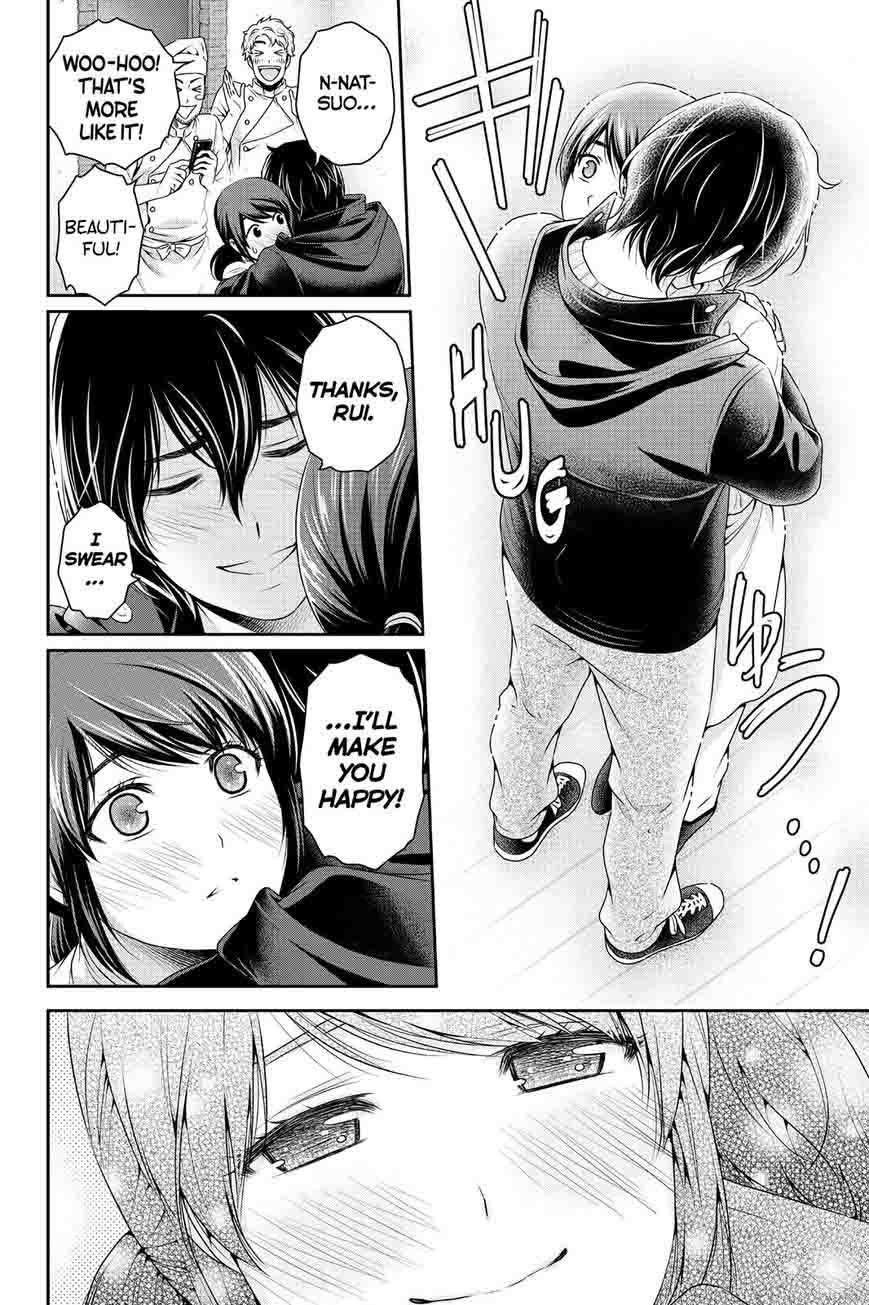 Read Domestic na Kanojo Manga Online