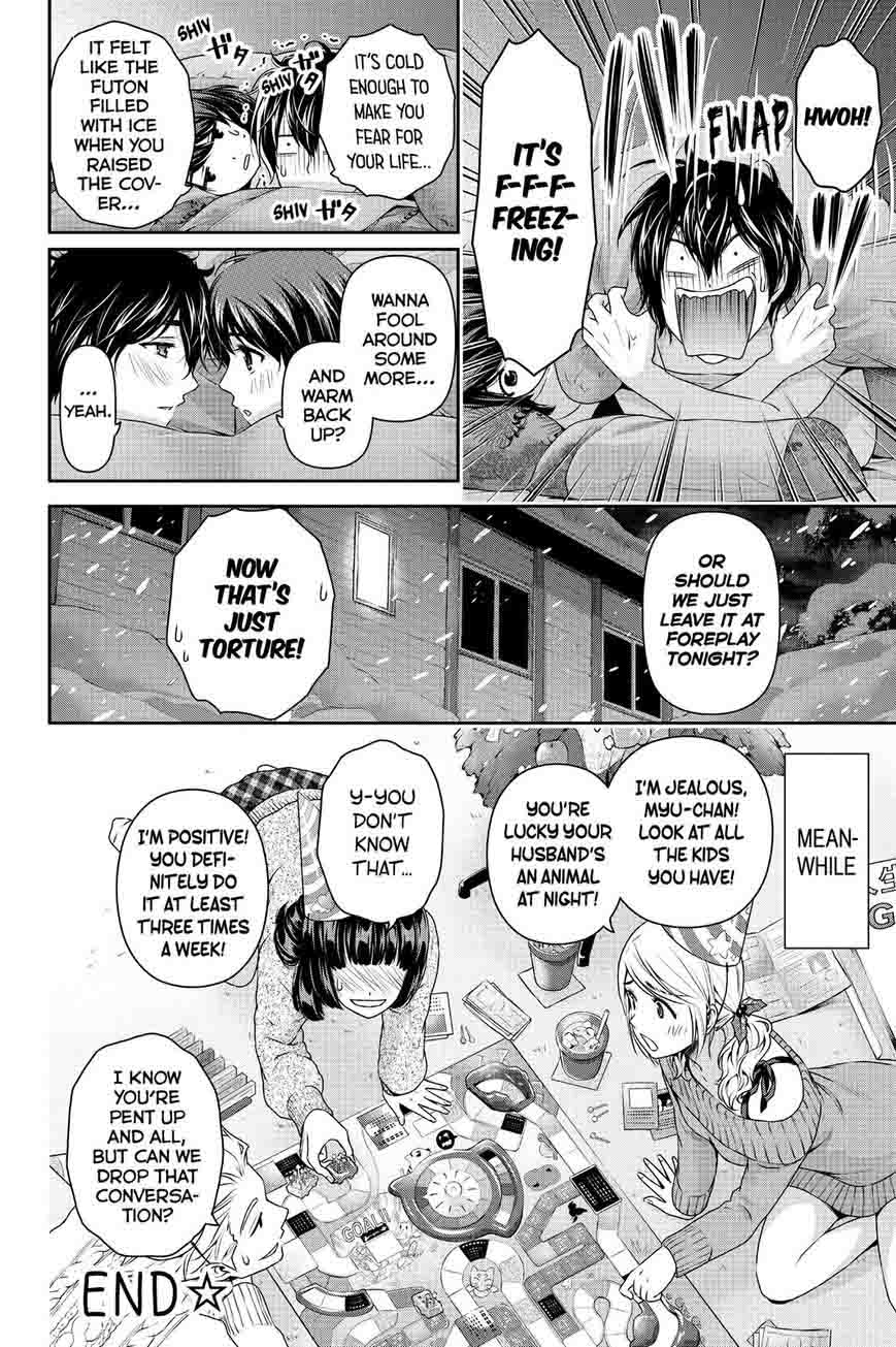 Read Domestic na Kanojo Manga Online