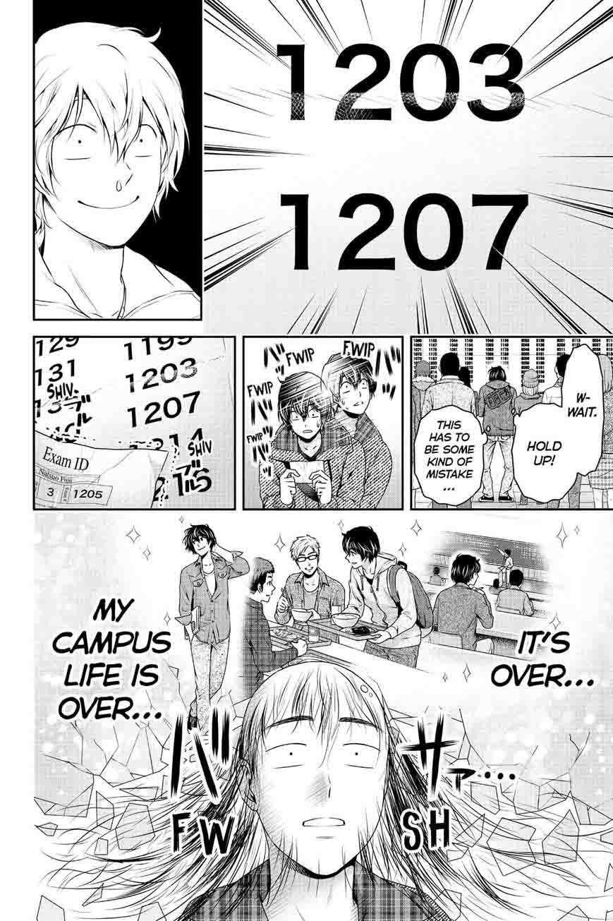 Read Domestic na Kanojo Manga Online