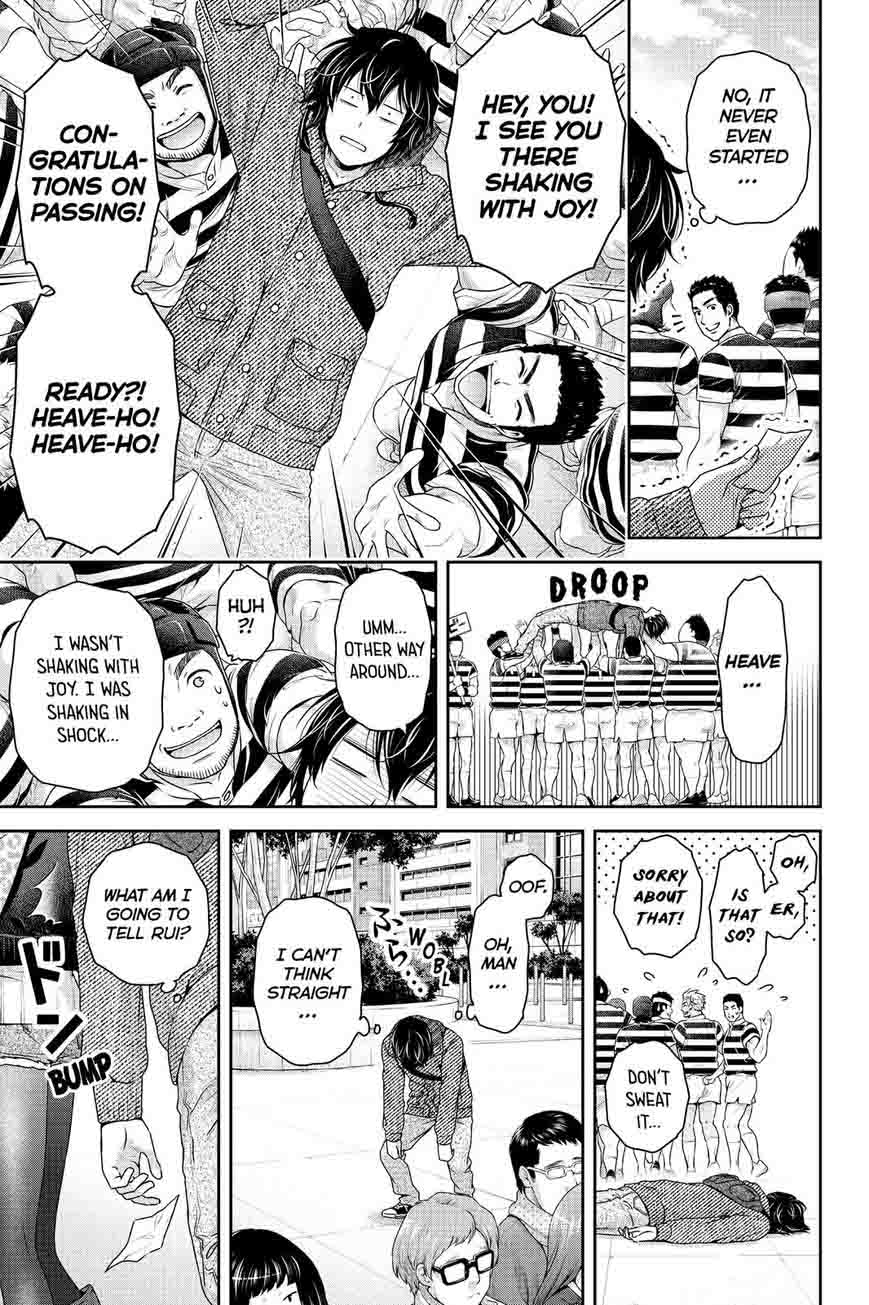 Read Domestic na Kanojo Manga Online