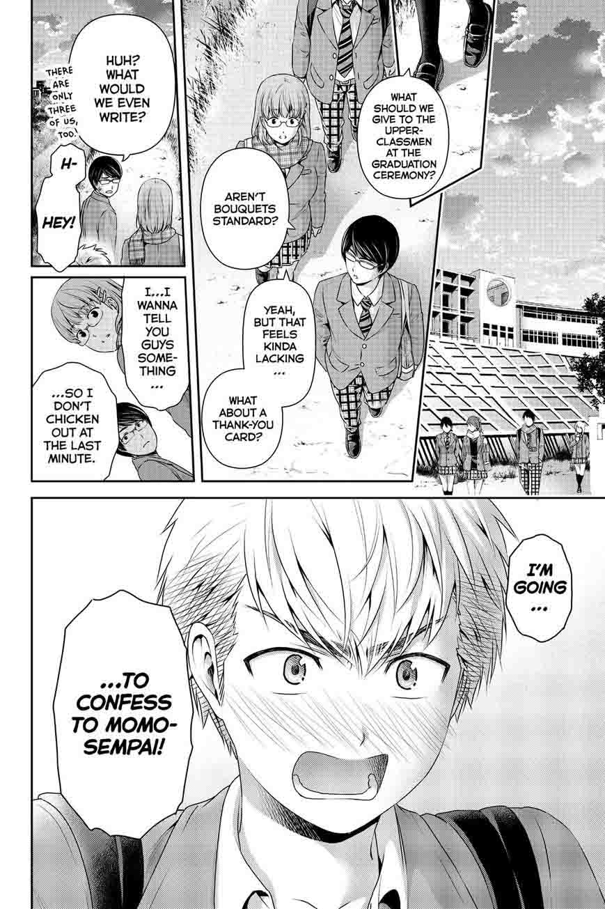Read Domestic na Kanojo Manga Online