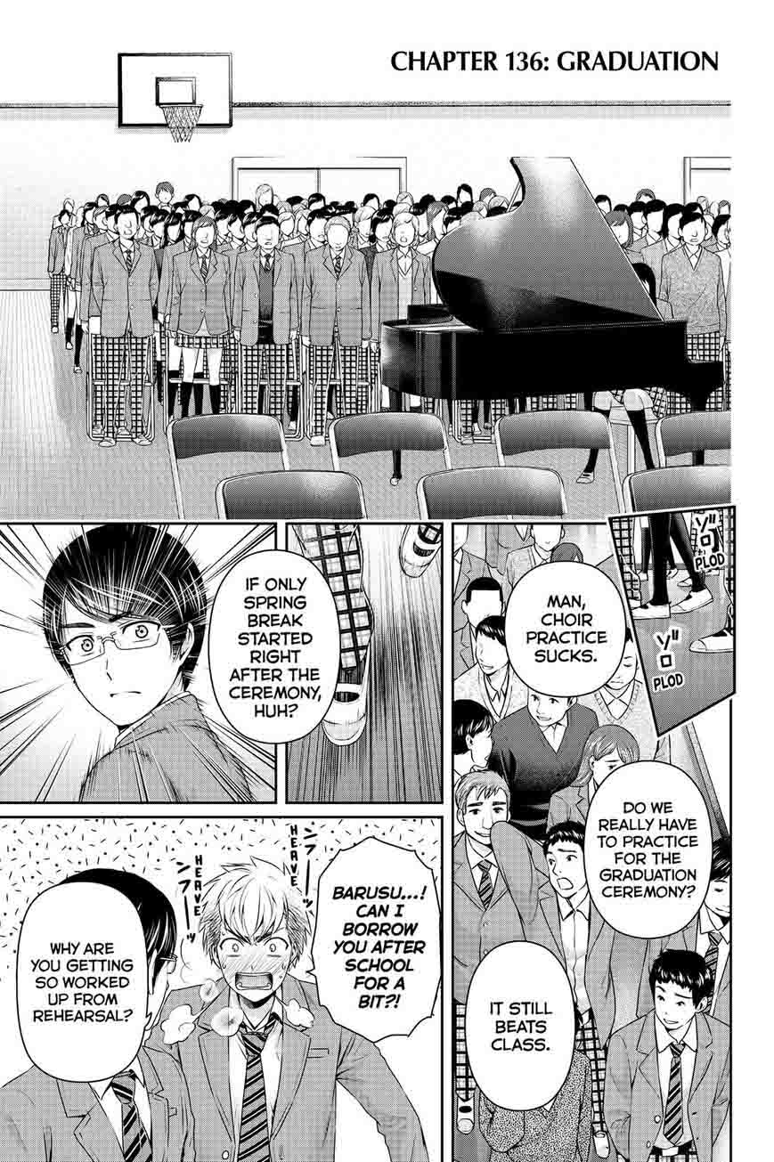 Read Domestic na Kanojo Manga Online