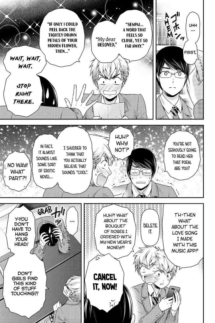 Read Domestic na Kanojo Manga Online