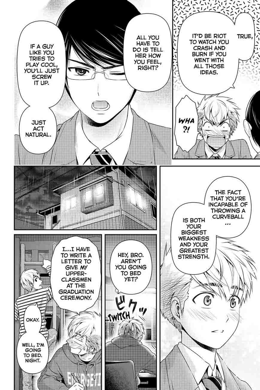 Read Domestic na Kanojo Manga Online