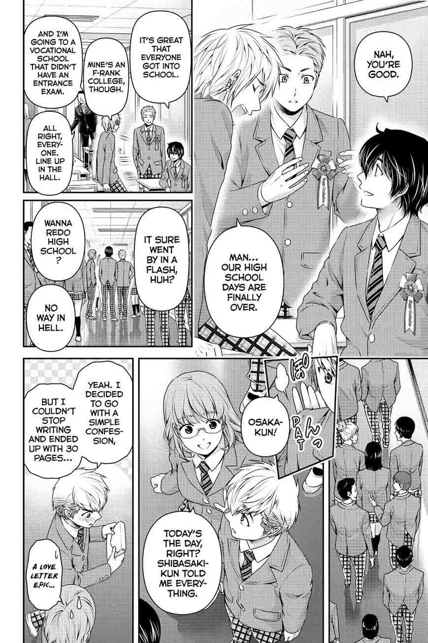 Read Domestic na Kanojo Manga Online
