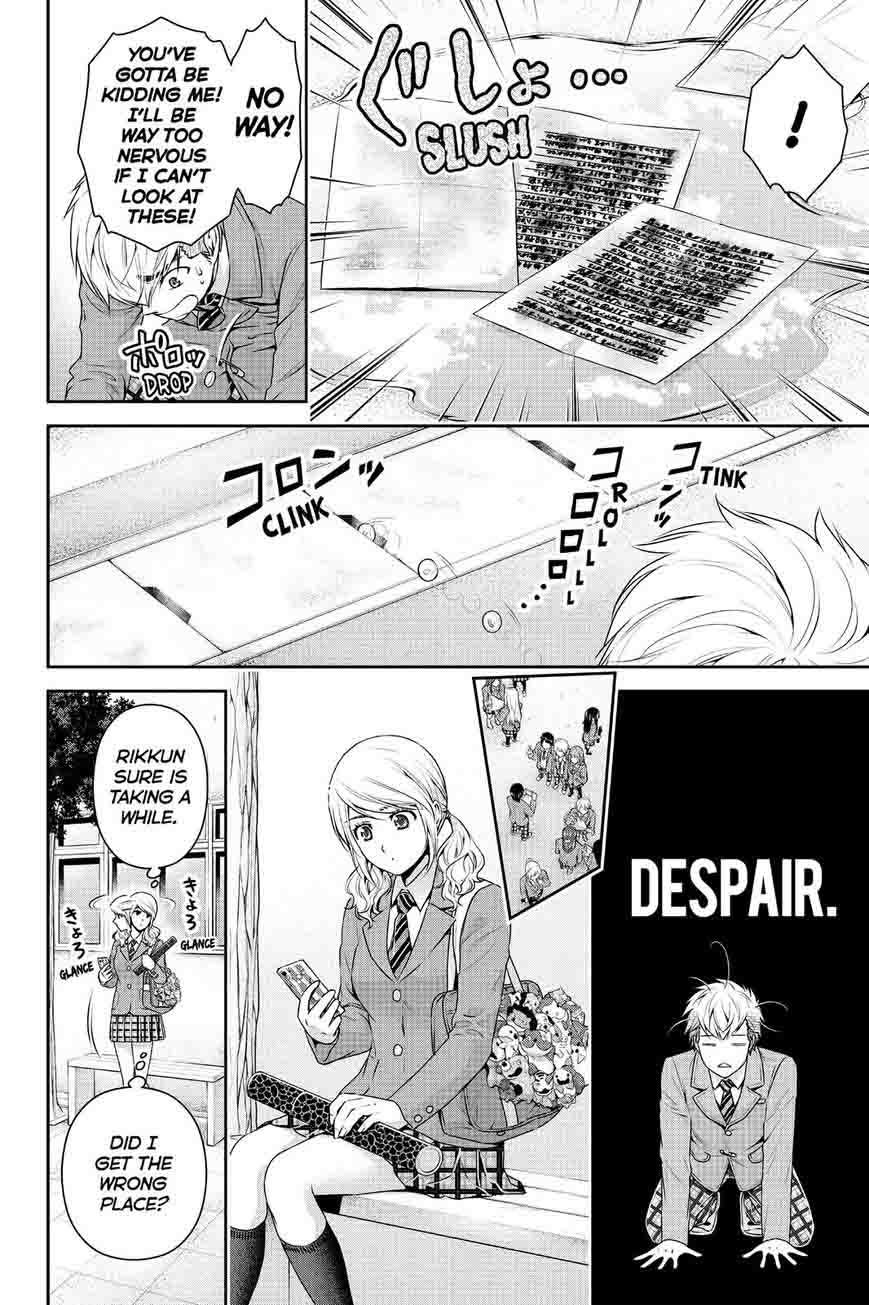 Read Domestic na Kanojo Manga Online