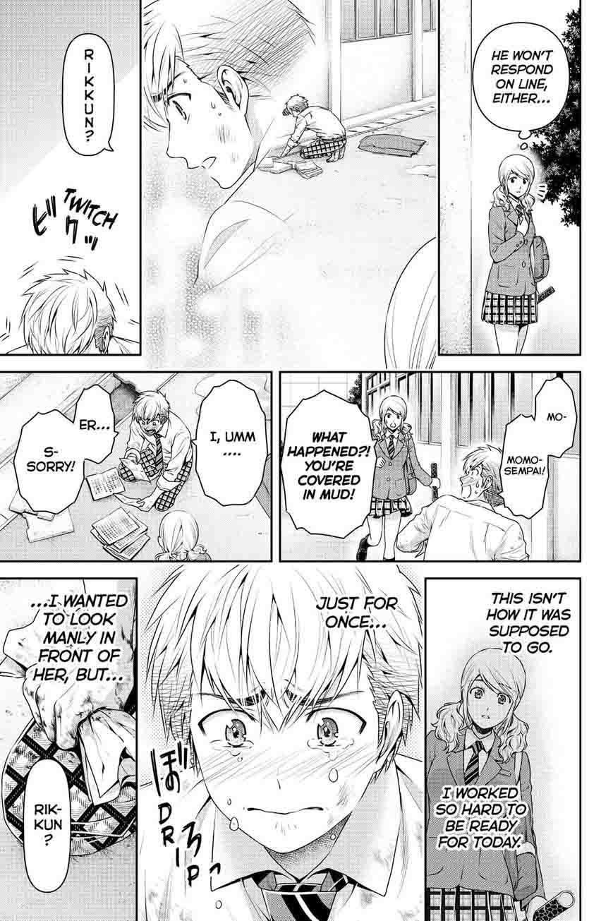 Read Domestic na Kanojo Manga Online