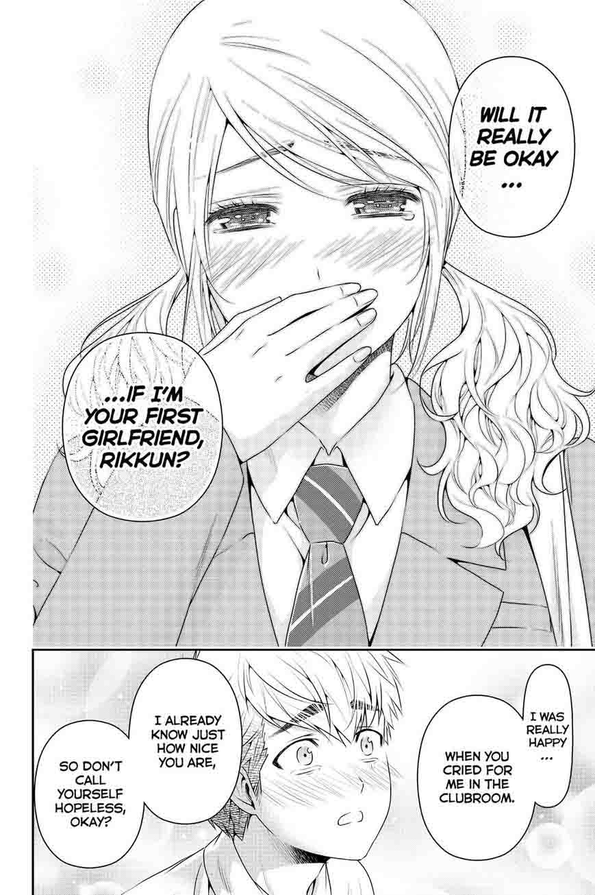 Read Domestic na Kanojo Manga Online