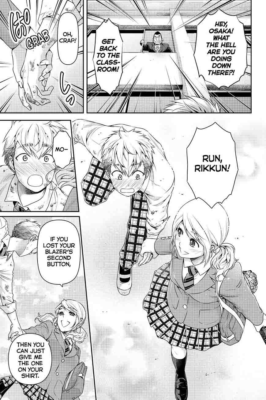 Read Domestic na Kanojo Manga Online
