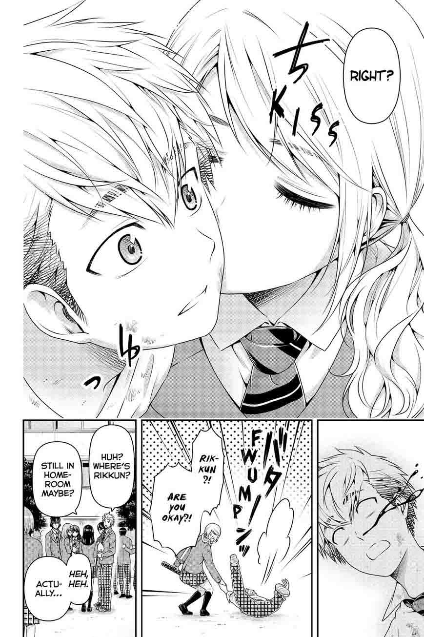 Read Domestic na Kanojo Manga Online