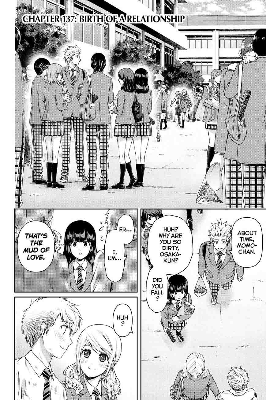 Read Domestic na Kanojo Manga Online