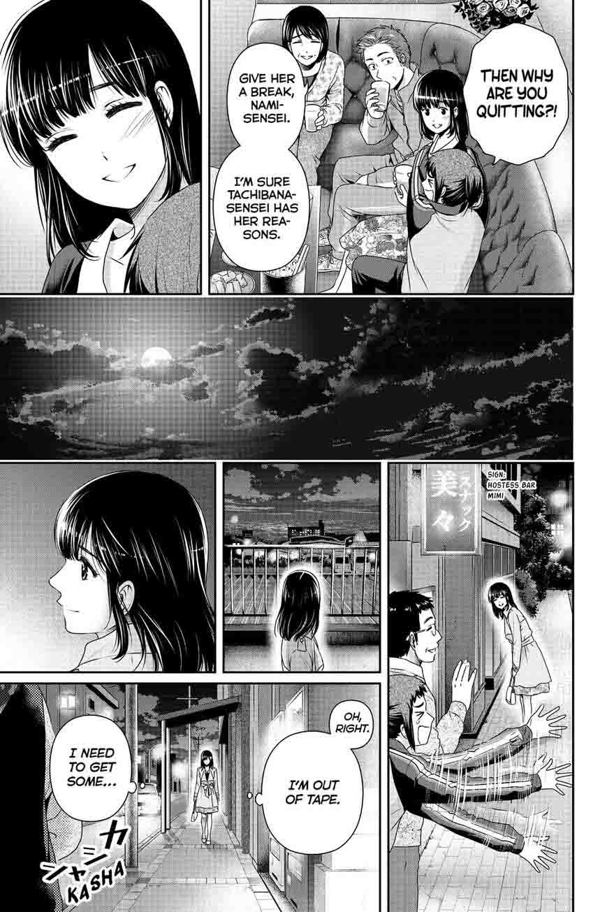 Read Domestic na Kanojo Manga Online