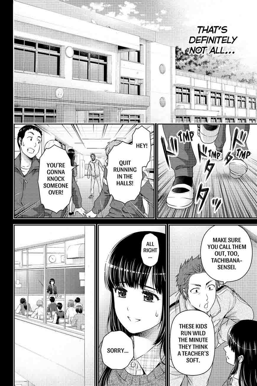 Read Domestic na Kanojo Manga Online