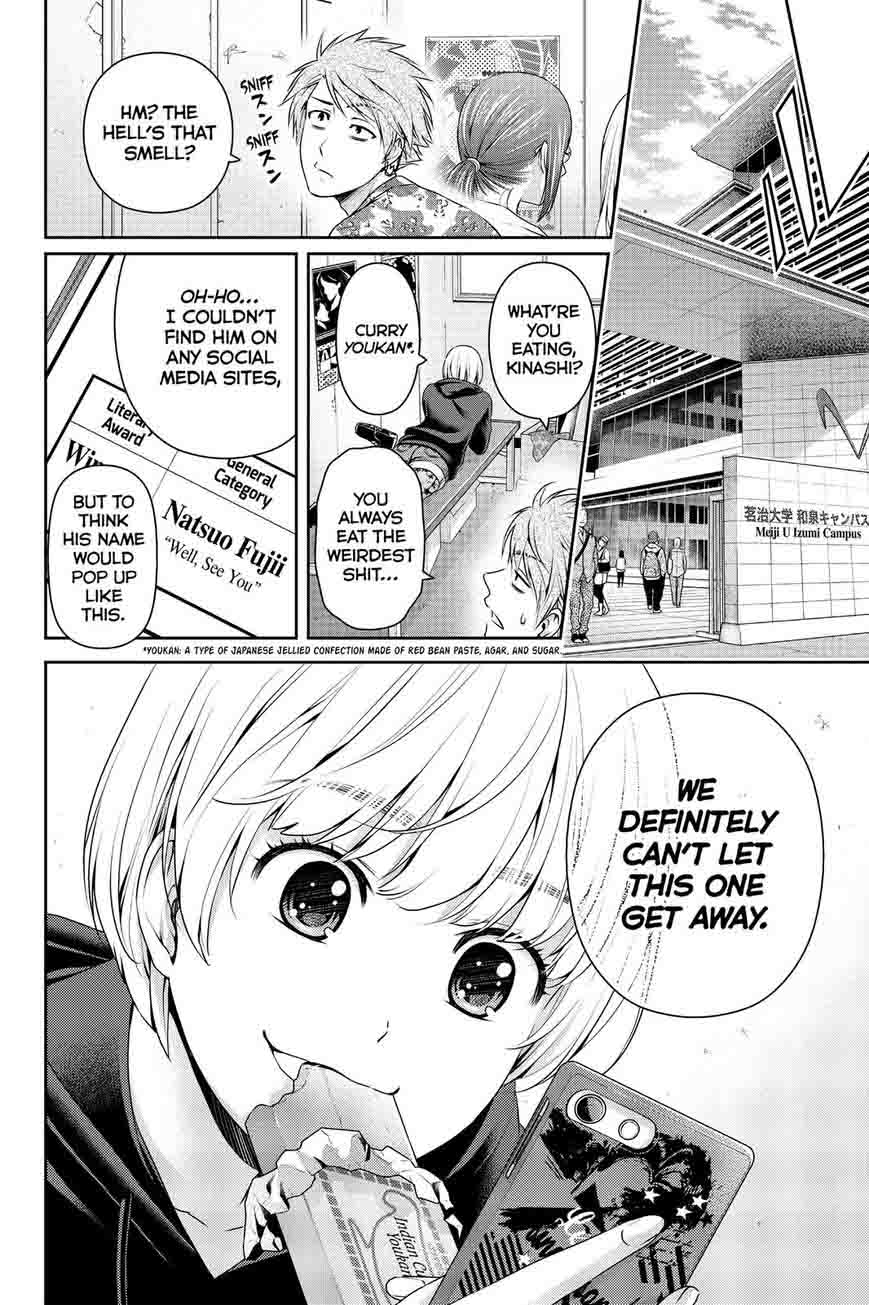 Read Domestic na Kanojo Manga Online