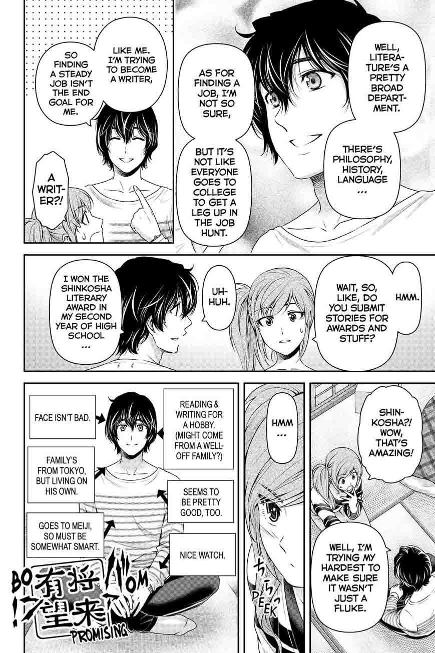 Read Domestic na Kanojo Manga Online